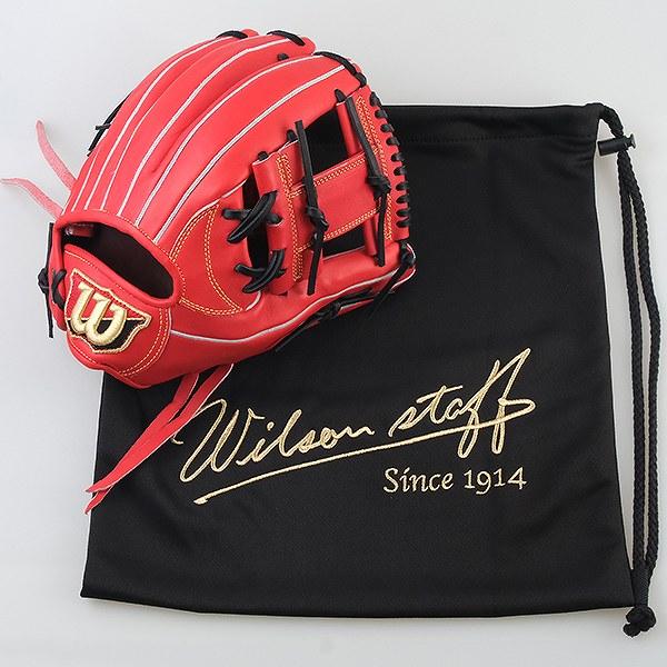 Wilson 交換無料 野球 グローブ 軟式 大人 右投げ ウイルソン