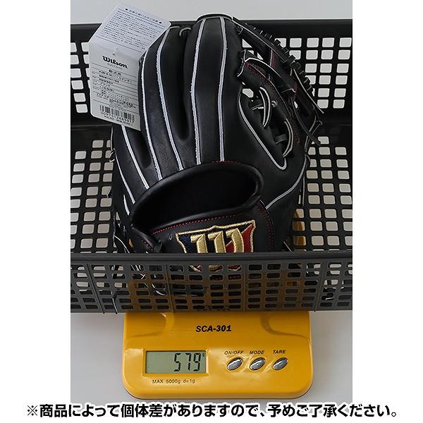 Wilson（ウイルソン） 交換無料 野球 グローブ 軟式 大人 ベーシック