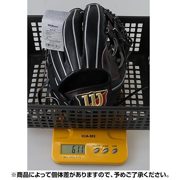 Wilson（ウイルソン） 交換無料 野球 グローブ 軟式 大人 ベーシック