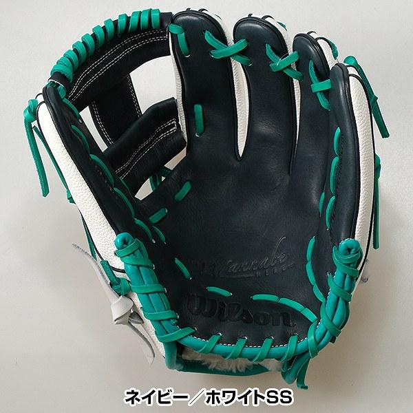 WILLSON（ウィルソン） 交換無料 野球 グローブ 軟式 大人 ウイルソン