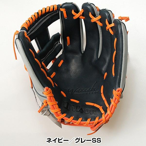 WILLSON（ウィルソン） 交換無料 野球 グローブ 軟式 大人 ウイルソン