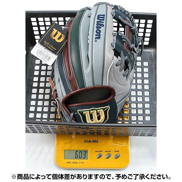 The Wannabe Hero 交換無料 野球 グローブ 軟式 大人 ウイルソン
