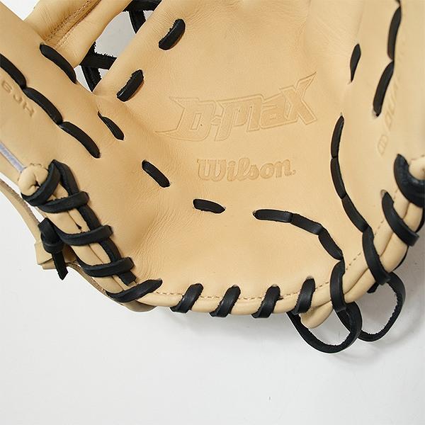 Wilson（ウイルソン） 交換無料 野球 グローブ 少年軟式 ウィルソン D