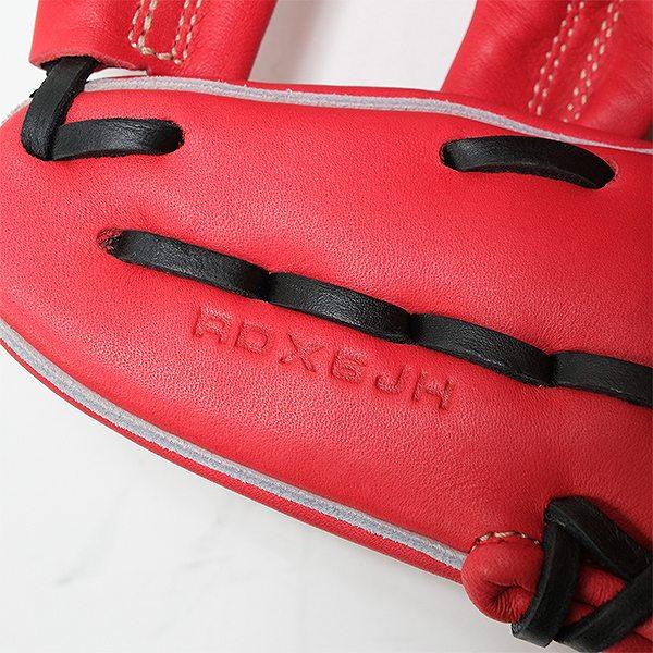Wilson（ウイルソン） 交換無料 野球 グローブ 少年軟式 ウィルソン D