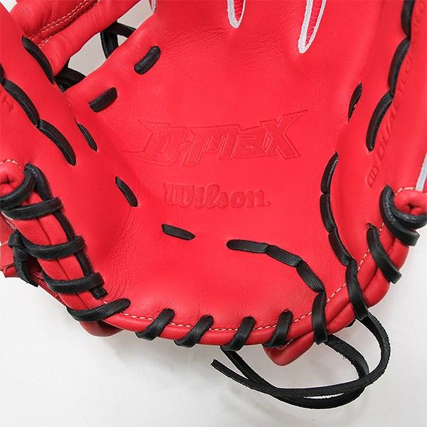 Wilson（ウイルソン） 交換無料 野球 グローブ 少年軟式 ウィルソン D
