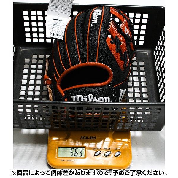 WILLSON（ウィルソン） 交換無料 野球 グローブ 軟式 右投げ 大人 一般