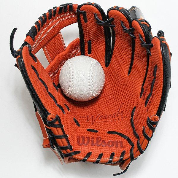 ウィルソン　一般軟式外野用グローブ　ワナビーヒーロー　右投げ WILLSON（ウィルソン） 交換無料 野球 グローブ 軟式 右投げ 大人 一般