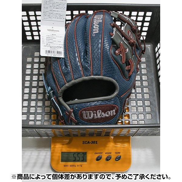 Wilson 交換無料 野球 グローブ 軟式 大人 右投げ ウイルソン Wilson 交換無料 野球 グローブ 軟式 大人 右投げ ウイルソン