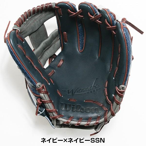 Wilson 交換無料 野球 グローブ 軟式 大人 右投げ ウイルソン Wilson 交換無料 野球 グローブ 軟式 大人 右投げ ウイルソン