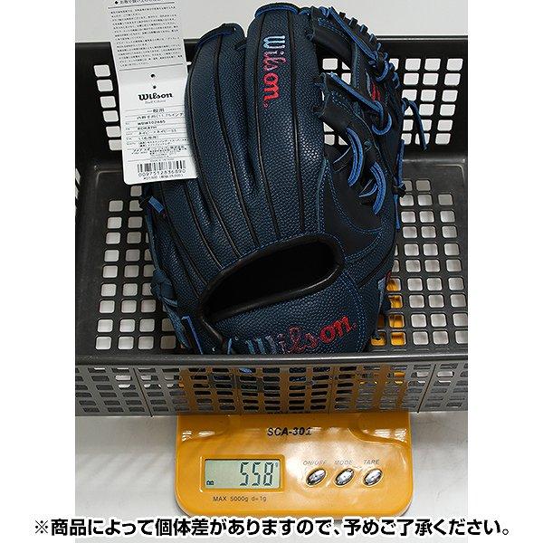 Wilson（ウイルソン） 交換無料 野球 グローブ 軟式 大人 右投げ D-MAX