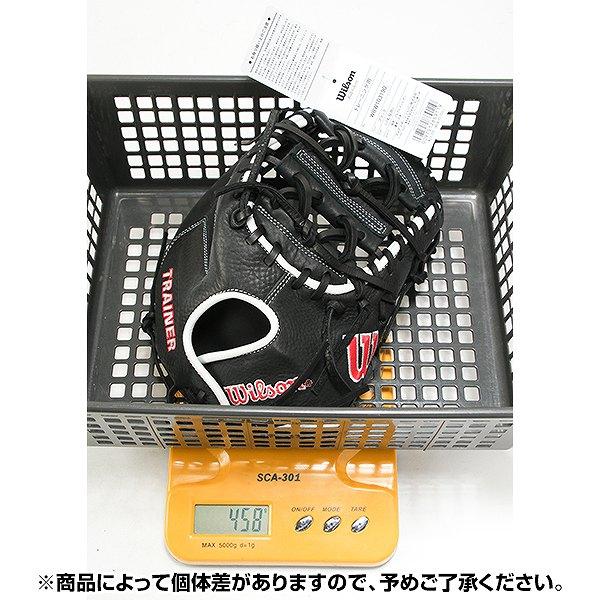 フレーミング練習にも‼️プロ選手愛用ウィルソントレーニング用ミット実戦使用可 フレーミング練習にも‼️プロ選手愛用ウィルソントレーニング用ミット