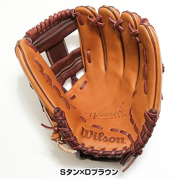 交換無料 野球 グローブ 軟式 大人 右投げ ウィルソン Wilson 一般用 ワナビー ヒーロー デュアル 87型 内野手用 サイズ：11.75 WBW1037-90 型付け可能(G)の画像