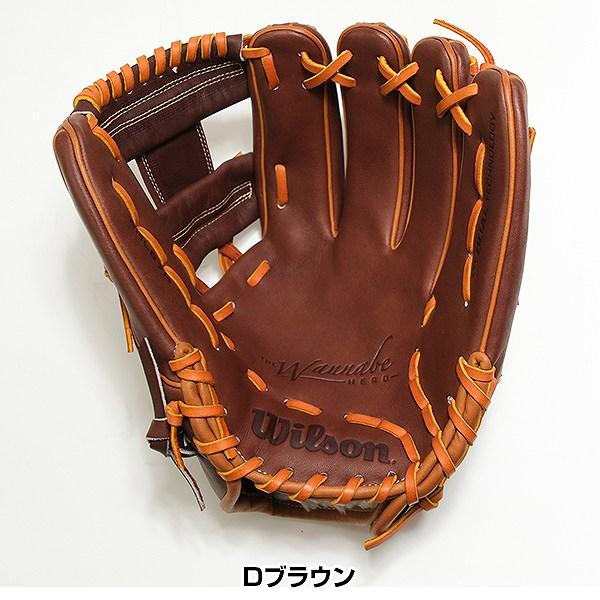 WILLSON（ウィルソン） 交換無料 野球 グローブ 軟式 大人 右投げ