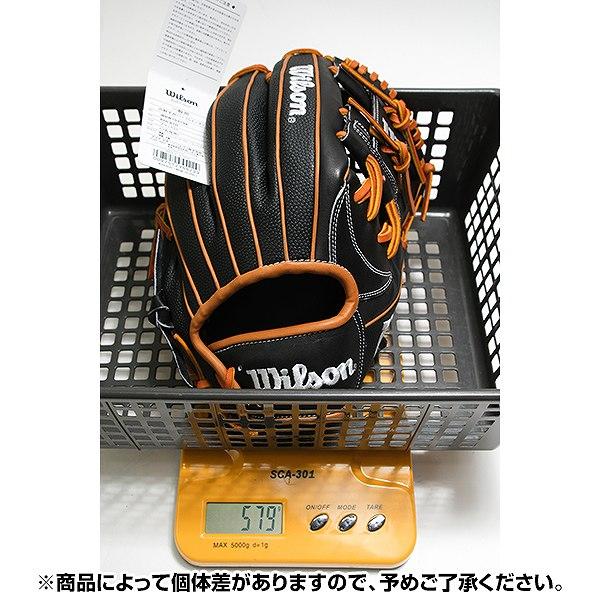 交換無料 野球 グローブ 軟式 大人 右投げ ウィルソン Wilson 一般用 ワナビー ヒーロー デュアル 87型 内野手用 サイズ：11.75 WBW1037-94 型付け可能(G)の画像