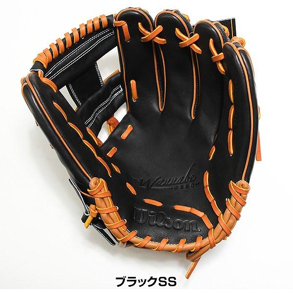 交換無料 野球 グローブ 軟式 大人 右投げ ウィルソン Wilson 一般用 ワナビー ヒーロー デュアル 87型 内野手用 サイズ：11.75 WBW1037-94 型付け可能(G)の画像