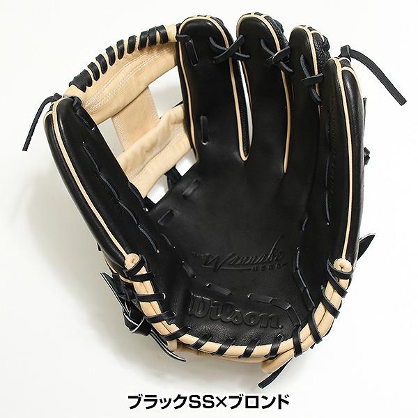 Wilson軟式型付け済み即戦力27型 Wilson（ウイルソン） ウイルソン/ウィルソン Wilson The Wannabe Hero