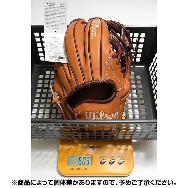 ウィルソン Wilson ワナビーヒーロー 軟式 大人 一般 内野手用 グローブ WILLSON（ウィルソン） 交換無料 野球 グローブ 軟式 右投げ 大人 一般