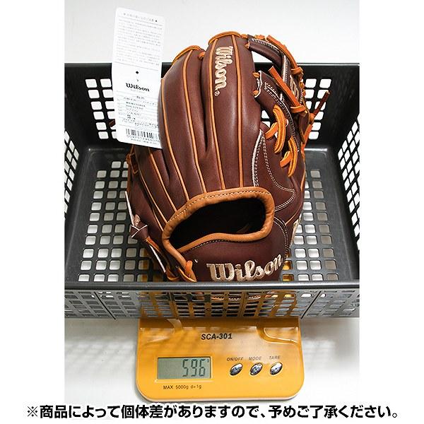 交換無料 野球 グローブ 軟式 大人 右投げ ウィルソン Wilson 一般用 ワナビー ヒーロー デュアル 1723型 内野手用 サイズ：11.75 WBW1038-08 型付け可能(G)の画像