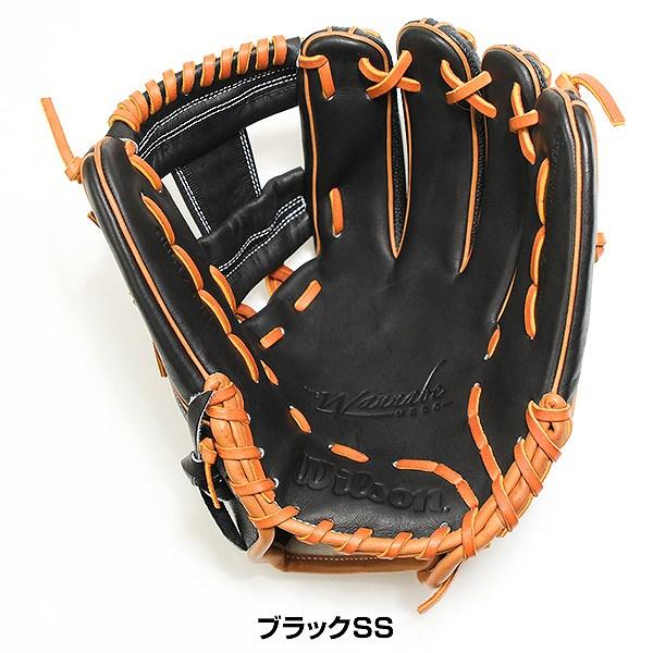 交換無料 野球 グローブ 軟式 大人 右投げ ウィルソン Wilson 一般用 ワナビー ヒーロー デュアル 1723型 内野手用 サイズ：11.75 WBW1038-10 型付け可能(G)の画像