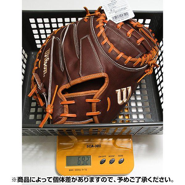 WILLSON（ウィルソン） 交換無料 野球 キャッチャーミット 軟式 大人