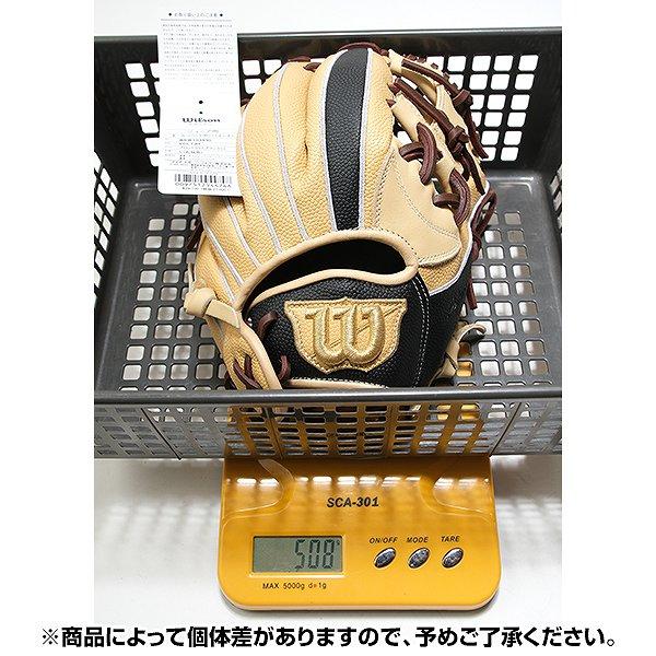 WILLSON（ウィルソン） 交換無料 野球 グローブ 軟式 ジュニア 子供 右