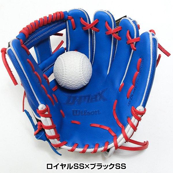 WILLSON（ウィルソン） 交換無料 野球 グローブ 軟式 ジュニア 子供 右