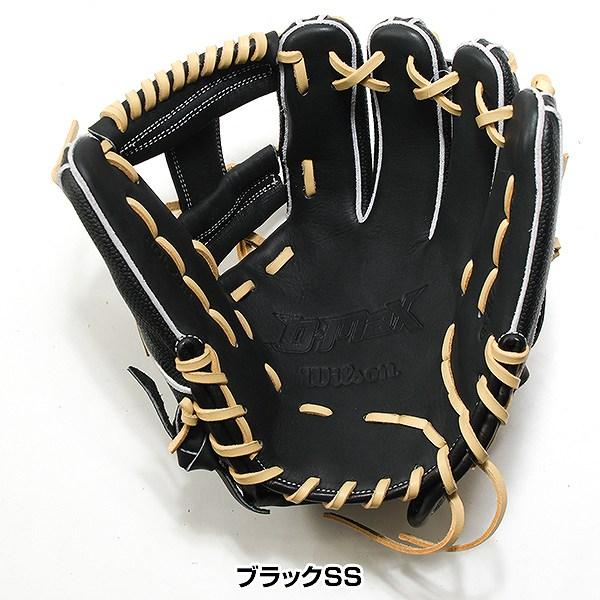 WILLSON（ウィルソン） 交換無料 野球 グローブ 軟式 ジュニア 子供 右