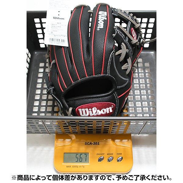 WILLSON（ウィルソン） 交換無料 野球 グローブ 軟式 大人 右投げ