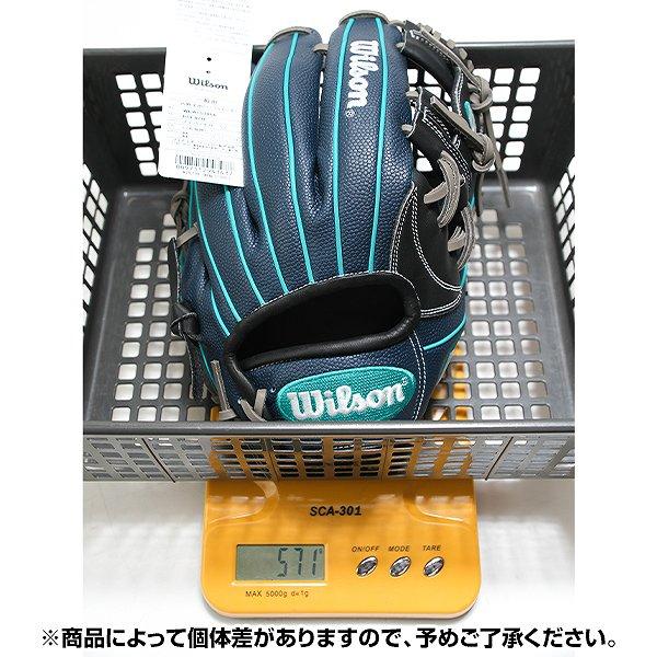 WILLSON 交換無料 野球 グローブ 軟式 大人 右投げ ウイルソン Wilson