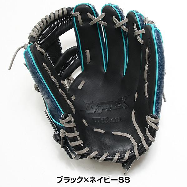 WILLSON 交換無料 野球 グローブ 軟式 大人 右投げ ウイルソン Wilson