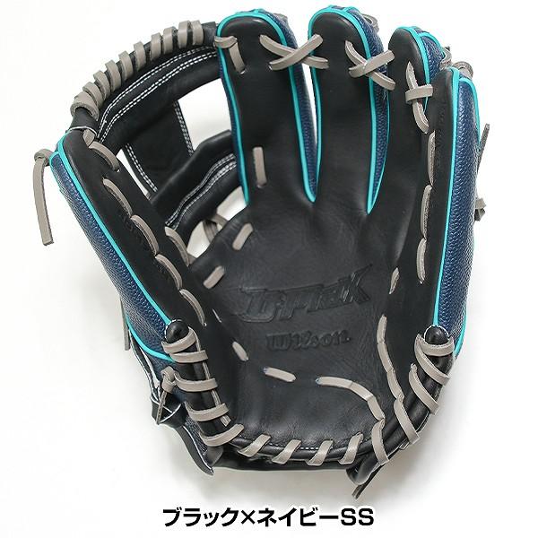 WILLSON 交換無料 野球 グローブ 軟式 大人 右投げ ウイルソン