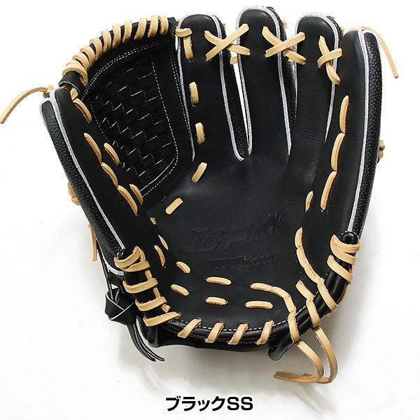 WILLSON（ウィルソン） 交換無料 野球 グローブ 軟式 ジュニア 子供 右