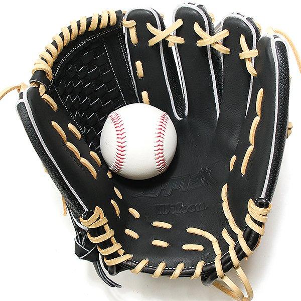 WILLSON（ウィルソン） 交換無料 野球 グローブ 軟式 ジュニア 子供 右