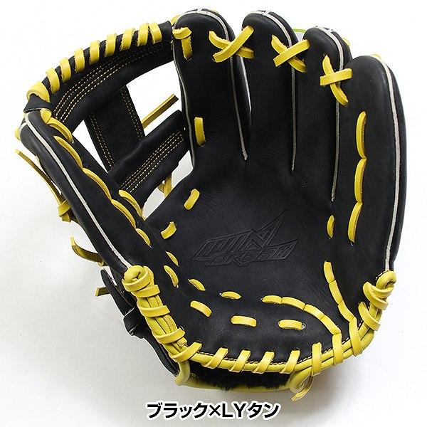 GWも毎日出荷 交換無料 野球 グローブ 軟式 大人 右投げ SSK ウィンドリームシリーズ カラー 内野手用 サイズ5L WCG12525F 型付け可能(G)_4