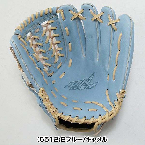 チェーキタ　SSKプロエッジ  軟式　松川モデル　オイル型付け無料 チェーキタ様専用 SSKプロエッジ 軟式 松川モデル オイル型付け無料