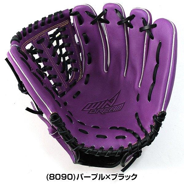 windream 交換無料 野球 グローブ 軟式 大人 SSK ウインドリーム