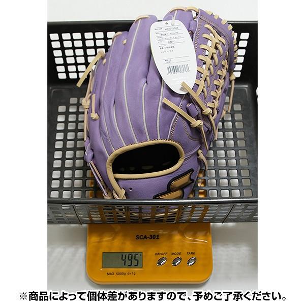 proedge 交換無料 野球 グローブ SSK 軟式ウインドリーム