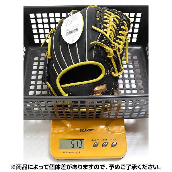 GWも毎日出荷 交換無料 野球 グローブ 軟式 大人 右投げ SSK ウィンドリームシリーズ カラー オールラウンド用 サイズ6S WCG15025F 型付け可能(G)_10