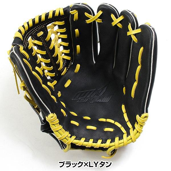 GWも毎日出荷 交換無料 野球 グローブ 軟式 大人 右投げ SSK ウィンドリームシリーズ カラー オールラウンド用 サイズ6S WCG15025F 型付け可能(G)_4