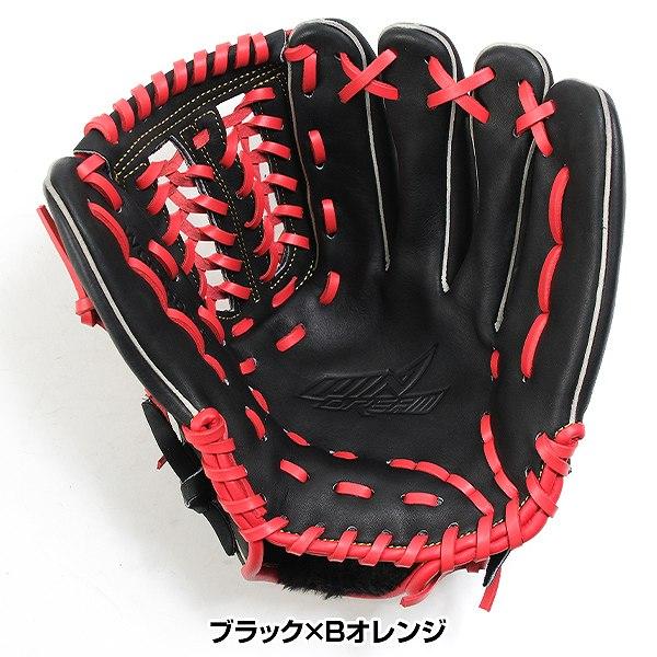 windream 交換無料 野球 グローブ 軟式 大人 右投げ SSK ウィン