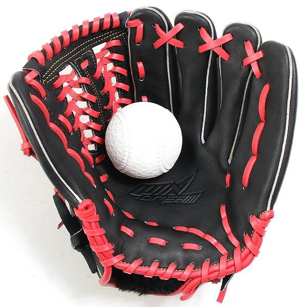 windream 交換無料 野球 グローブ 軟式 大人 右投げ SSK ウィン