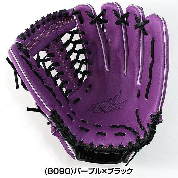 windream 交換無料 野球 グローブ 軟式 大人 SSK ウインドリーム windream 交換無料 野球 グローブ 軟式 大人 SSK ウインドリーム