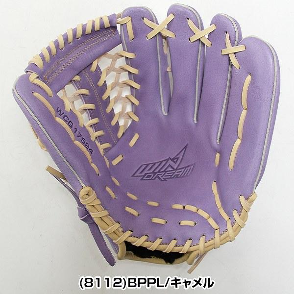 スポーツ SSK エスエスケイ（スポーツ用品） エスエスケイ グローブ キッズ