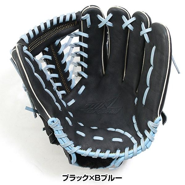 GWも毎日出荷 交換無料 野球 グローブ 軟式 大人 右投げ SSK ウィンドリームシリーズ カラー 外野手用 サイズ7S WCG17525F 型付け可能(G)_4