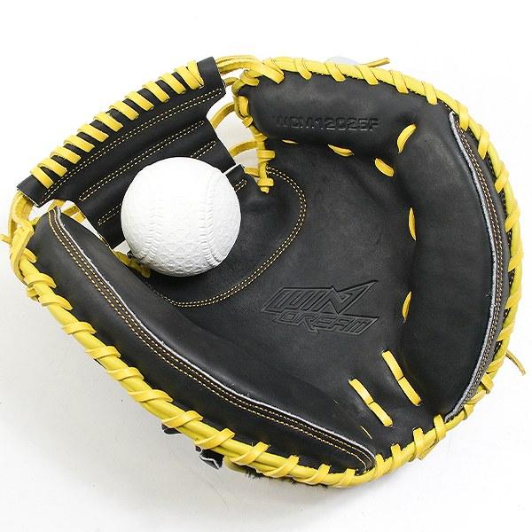 windream 交換無料 野球 キャッチャーミット 軟式 大人 SSK エスエス