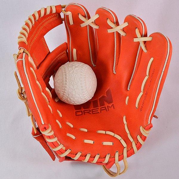 エスエスケイ（SSK） 交換無料 野球 グローブ 少年軟式 ウィンドリーム