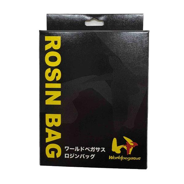 2個セット ワールドペガサス WORLD PEGASUS 野球 ロジンバッグ 60g ロジン 滑り止め スベリ止め 投手 ピッチャー WEAC5RB | ワールドペガサス | 01