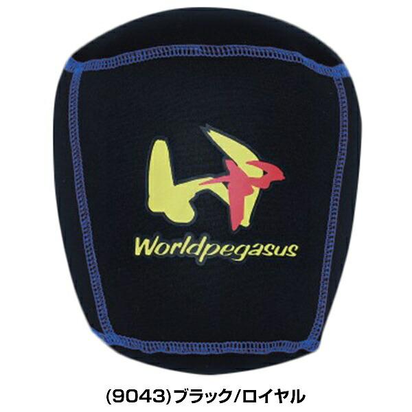 野球 グラブピロー ワールドペガサス グラブホルダー グラブ グローブ 保型 保形 保管 型付け 型づけ 枕 お手入れ メンテナンス用品 メンテグッズ WEACGP1 | ワールドペガサス | 02