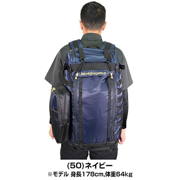 ワールドペガサス 交換送料無料 野球 リュック 大容量 バック