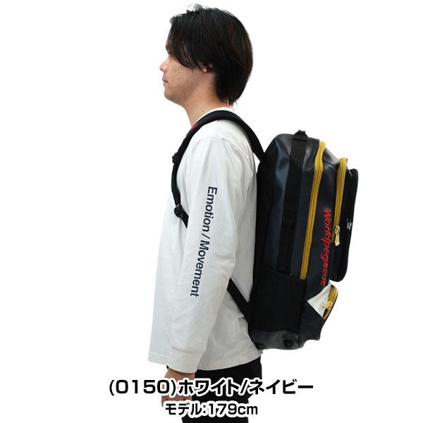 ワールドペガサス（WORLD PEGASUS） 交換無料 リュックサック 約40L
